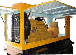 排湖风景区移动电站(移动柴油发电机组) 排湖风景区移动电站(移动柴油发电机组)